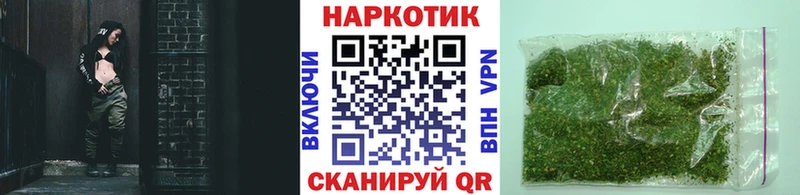 Купить наркотик аптеки Верхняя Пышма АМФЕТАМИН МЕФ Гашиш МАРИХУАНА COCAIN