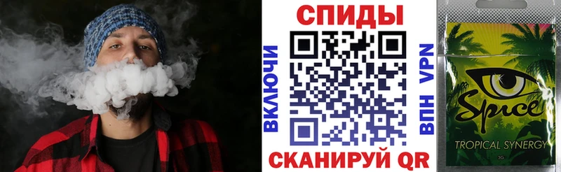 Бутират бутик  закладка  Верхняя Пышма 