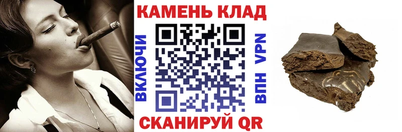 закладка нарко площадка как зайти ГАШИШ Ice-O-Lator Верхняя Пышма
