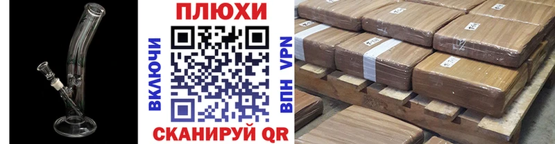 ГАШИШ Premium Верхняя Пышма