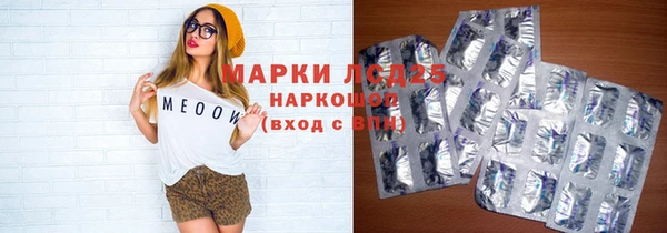мет Богданович