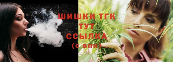 каннабис Верхний Тагил