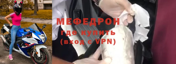 мет Богданович