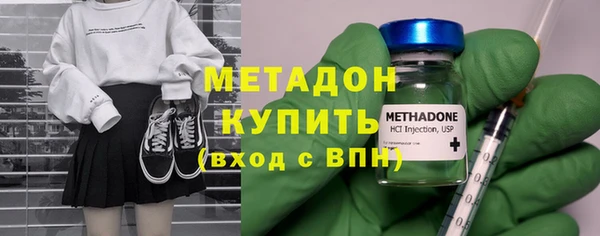 мет Богданович