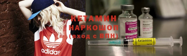 мет Богданович