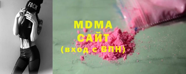 меф Уссурийск