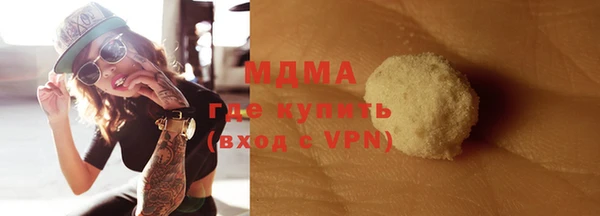 прущая мука Верея