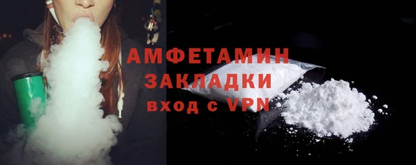 метадон Верхнеуральск