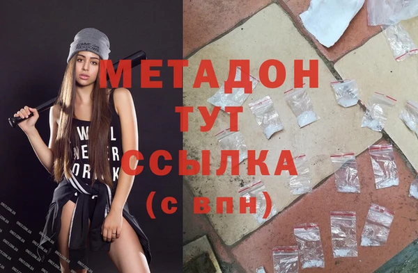 крисы Белокуриха