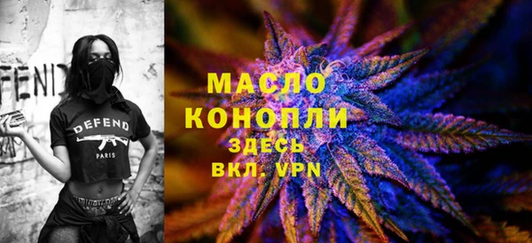 метадон Верхнеуральск