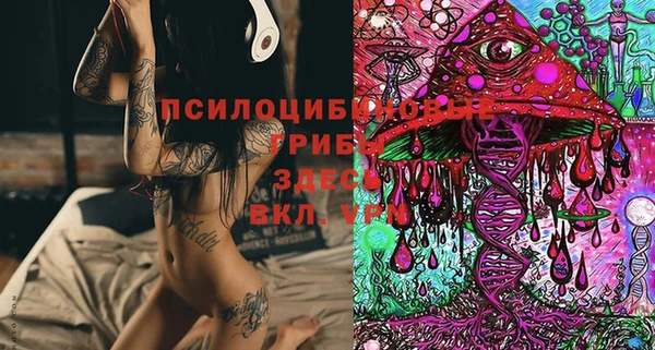 метадон Верхнеуральск