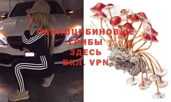 jwh Волгодонск