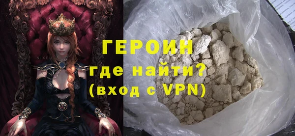 мет Богданович