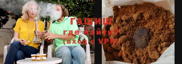 каннабис Верхний Тагил