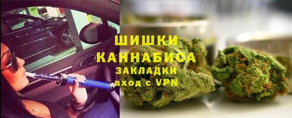 меф Новочеркасск