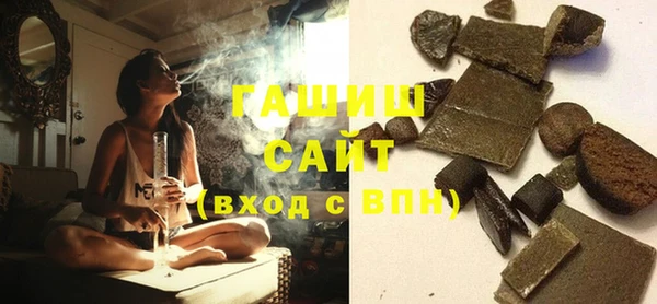 мет Богданович