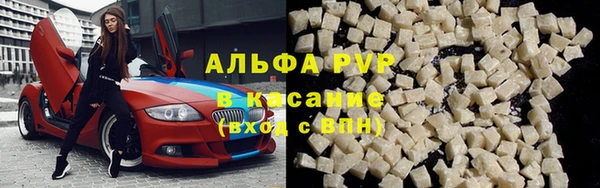 метадон Верхнеуральск