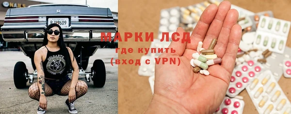 метадон Верхнеуральск