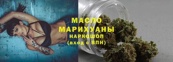 метадон Верхнеуральск