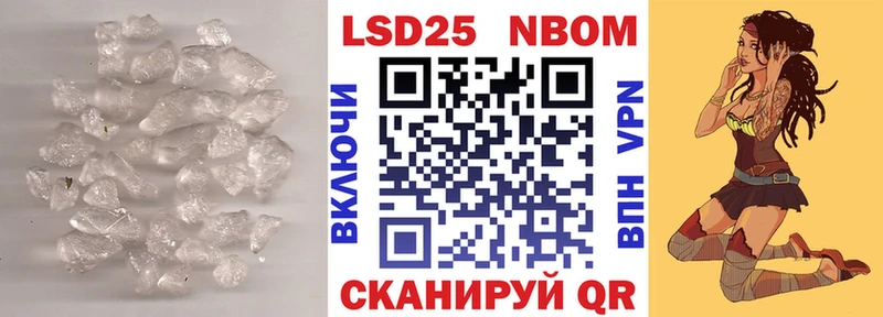 LSD-25 экстази ecstasy  omg рабочий сайт  Верхняя Пышма 