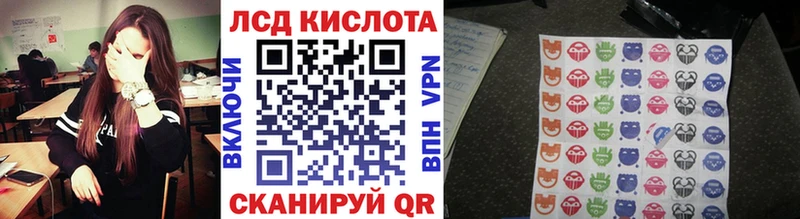 блэк спрут ССЫЛКА  Верхняя Пышма  Марки N-bome 1,5мг 