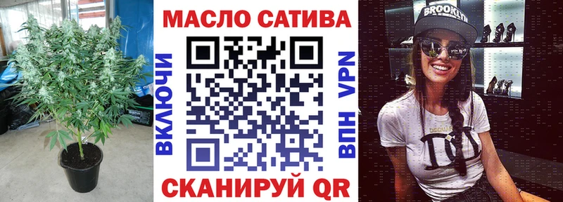 Дистиллят ТГК гашишное масло  Верхняя Пышма 